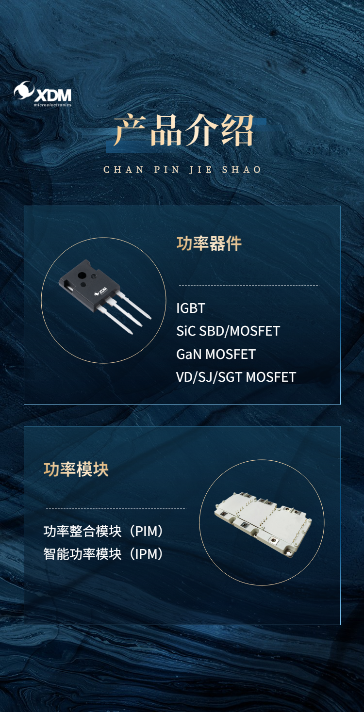 企業(yè)商務(wù)感展會(huì)通知邀請(qǐng)函翻頁(yè)H5-4.png